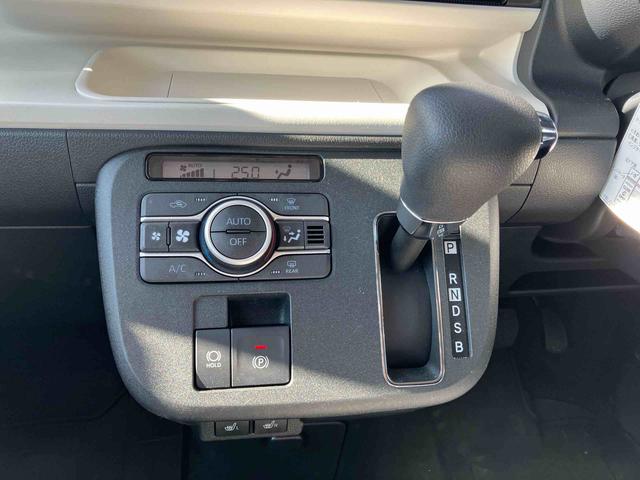 ムーヴキャンバスストライプスG両側電動スライドドア LEDヘッドライト&フォグランプ シートヒーター 保温カップホルダー 電動駐車ブレーキ バックカメラ ステアリングスイッチ 置きラクBOX コーナーセンサー 衝突被害軽減ブレーキ(千葉県)の中古車