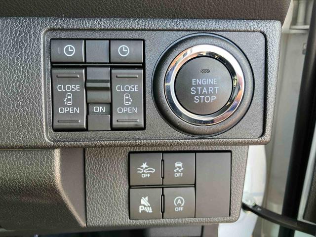 ムーヴキャンバスストライプスG両側電動スライドドア LEDヘッドライト&フォグランプ シートヒーター 保温カップホルダー 電動駐車ブレーキ バックカメラ ステアリングスイッチ 置きラクBOX コーナーセンサー 衝突被害軽減ブレーキ(千葉県)の中古車