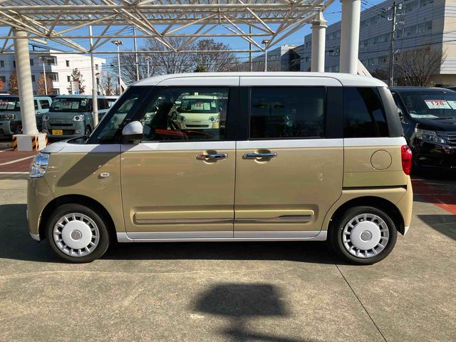 ムーヴキャンバスストライプスG両側電動スライドドア LEDヘッドライト&フォグランプ シートヒーター 保温カップホルダー 電動駐車ブレーキ バックカメラ ステアリングスイッチ 置きラクBOX コーナーセンサー 衝突被害軽減ブレーキ(千葉県)の中古車