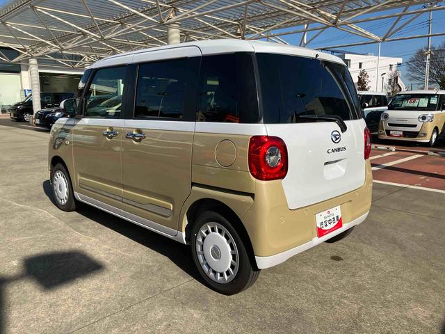 ムーヴキャンバスストライプスG両側電動スライドドア LEDヘッドライト&フォグランプ シートヒーター 保温カップホルダー 電動駐車ブレーキ バックカメラ ステアリングスイッチ 置きラクBOX コーナーセンサー 衝突被害軽減ブレーキ(千葉県)の中古車