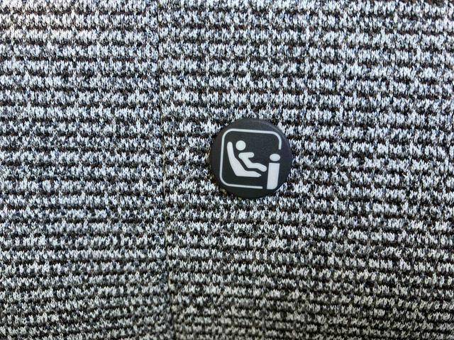 ムーヴキャンバスストライプスG両側電動スライドドア LEDヘッドライト&フォグランプ シートヒーター 保温カップホルダー 電動駐車ブレーキ バックカメラ ステアリングスイッチ 置きラクBOX コーナーセンサー 衝突被害軽減ブレーキ(千葉県)の中古車