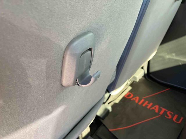 ムーヴキャンバスストライプスG両側電動スライドドア LEDヘッドライト&フォグランプ シートヒーター 保温カップホルダー 電動駐車ブレーキ バックカメラ ステアリングスイッチ 置きラクBOX コーナーセンサー 衝突被害軽減ブレーキ(千葉県)の中古車