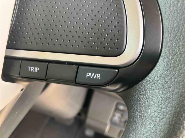 ムーヴキャンバスストライプスG両側電動スライドドア LEDヘッドライト&フォグランプ シートヒーター 保温カップホルダー 電動駐車ブレーキ バックカメラ ステアリングスイッチ 置きラクBOX コーナーセンサー 衝突被害軽減ブレーキ(千葉県)の中古車