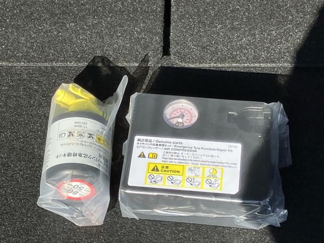 ムーヴキャンバスストライプスG両側電動スライドドア LEDヘッドライト&フォグランプ シートヒーター 保温カップホルダー 電動駐車ブレーキ バックカメラ ステアリングスイッチ 置きラクBOX コーナーセンサー 衝突被害軽減ブレーキ(千葉県)の中古車