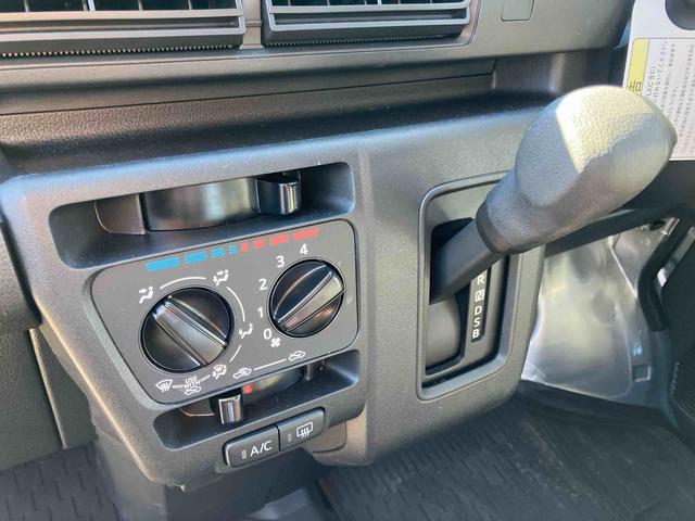ハイゼットカーゴDXスマートアシスト/コーナーセンサー/リモコンキー/AM・FMラジオ/オーバーヘッドシェルフ/点検記録簿&取扱説明書完備(千葉県)の中古車