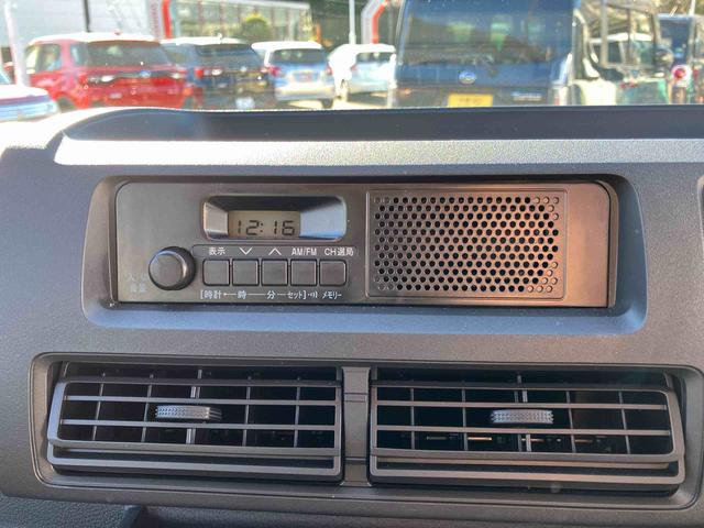 ハイゼットカーゴDXスマートアシスト/コーナーセンサー/リモコンキー/AM・FMラジオ/オーバーヘッドシェルフ/点検記録簿&取扱説明書完備(千葉県)の中古車