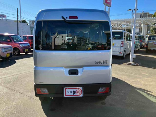 ハイゼットカーゴDXスマートアシスト/コーナーセンサー/リモコンキー/AM・FMラジオ/オーバーヘッドシェルフ/点検記録簿&取扱説明書完備(千葉県)の中古車