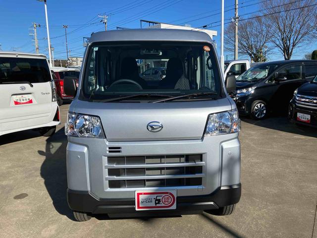 ハイゼットカーゴDXスマートアシスト/コーナーセンサー/リモコンキー/AM・FMラジオ/オーバーヘッドシェルフ/点検記録簿&取扱説明書完備(千葉県)の中古車