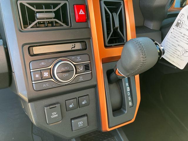 タフトGスマアシ/コーナーセンサー/サイド&カーテンシールドエアバッグ/LEDヘッドライト/フロントフォグランプ/オートエアコン/オートライト/オートハイビーム/キーフリー/取扱説明書&整備記録簿完備(千葉県)の中古車