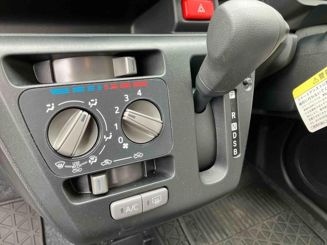 ミライースL SAIIIスマートアシスト/コーナーセンサー/アニュアルエアコン/リモコンキー/オートライト/オートハイビーム/取扱説明書&整備記録簿完備(千葉県)の中古車