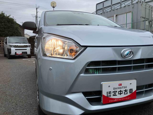 ミライースL SAIIIスマートアシスト/コーナーセンサー/アニュアルエアコン/リモコンキー/オートライト/オートハイビーム/取扱説明書&整備記録簿完備(千葉県)の中古車
