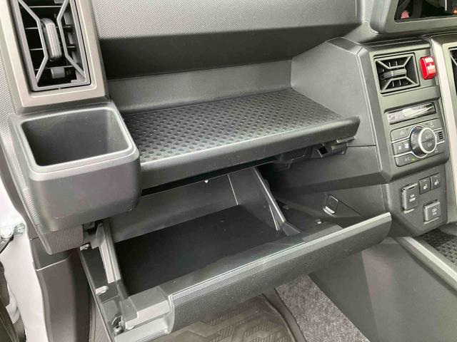 タフトＧ　ダーククロムベンチャースマアシ／コーナーセンサー／サイド＆カーテンシールドエアバッグ／クルーズコントロール／バックカメラ／オ−トエアコン／オートライト／ＬＥＤヘッドランプ／オートハイビーム／取扱説明書＆整備記録簿完備（千葉県）の中古車