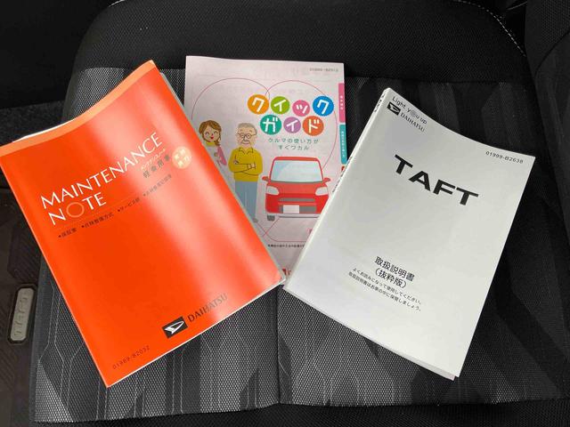 タフトＧ　ダーククロムベンチャースマアシ／コーナーセンサー／サイド＆カーテンシールドエアバッグ／クルーズコントロール／バックカメラ／オ−トエアコン／オートライト／ＬＥＤヘッドランプ／オートハイビーム／取扱説明書＆整備記録簿完備（千葉県）の中古車