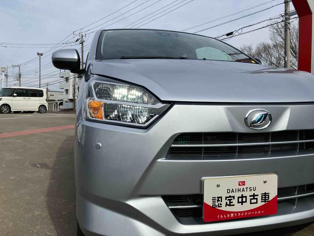 ミライースＸ　ＳＡIII（千葉県）の中古車