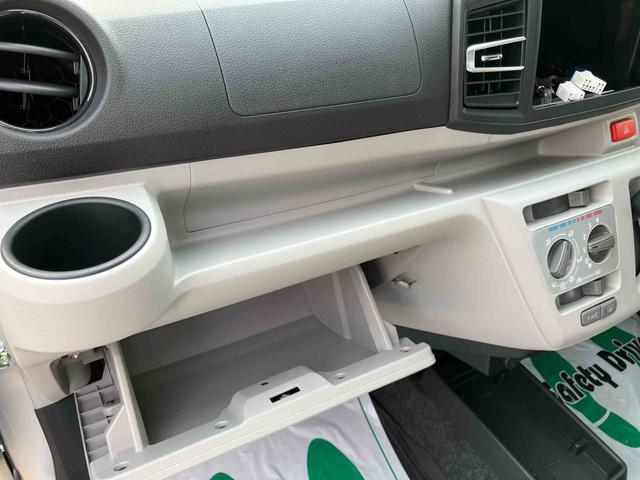 ミライースＸ　ＳＡIII（千葉県）の中古車