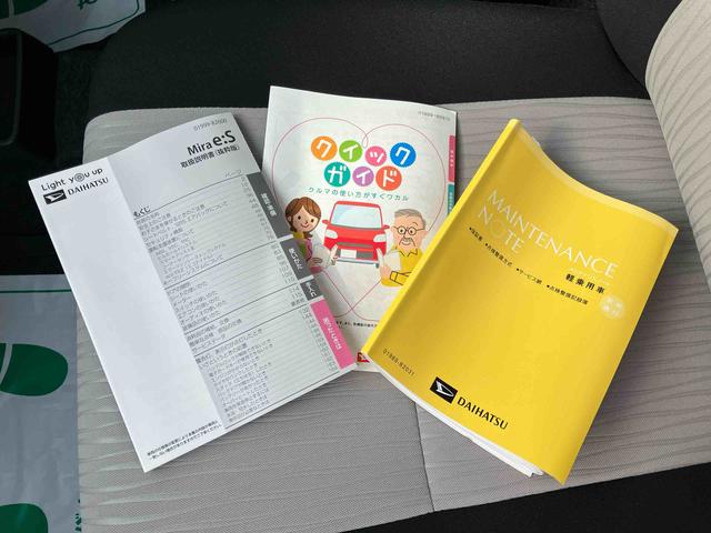 ミライースＸ　ＳＡIII（千葉県）の中古車