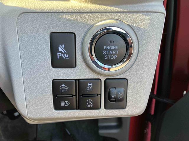 ミライースＧ　ＳＡIIIスマアシ／コーナーセンサー／ＬＥＤヘッドライト／オートライト／オートハイビーム／電動格納式依ドアミラー／サイドエアバッグ／キーフリーキー／オートエアコン／アルミホイール／取扱説明書＆整備記録簿完備（千葉県）の中古車