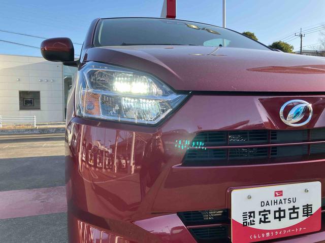 ミライースＧ　ＳＡIIIスマアシ／コーナーセンサー／ＬＥＤヘッドライト／オートライト／オートハイビーム／電動格納式依ドアミラー／サイドエアバッグ／キーフリーキー／オートエアコン／アルミホイール／取扱説明書＆整備記録簿完備（千葉県）の中古車