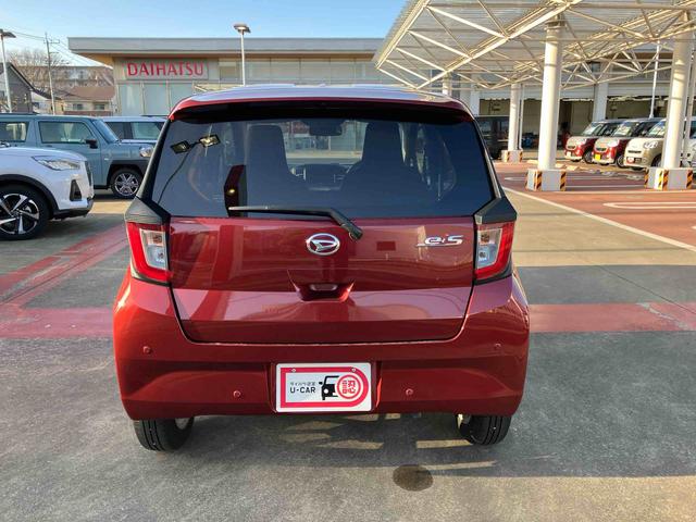 ミライースＧ　ＳＡIIIスマアシ／コーナーセンサー／ＬＥＤヘッドライト／オートライト／オートハイビーム／電動格納式依ドアミラー／サイドエアバッグ／キーフリーキー／オートエアコン／アルミホイール／取扱説明書＆整備記録簿完備（千葉県）の中古車