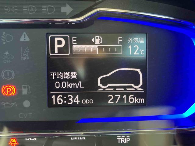 ミライースＧ　ＳＡIIIスマアシ／コーナーセンサー／ＬＥＤヘッドライト／オートライト／オートハイビーム／電動格納式依ドアミラー／サイドエアバッグ／キーフリーキー／オートエアコン／アルミホイール／取扱説明書＆整備記録簿完備（千葉県）の中古車