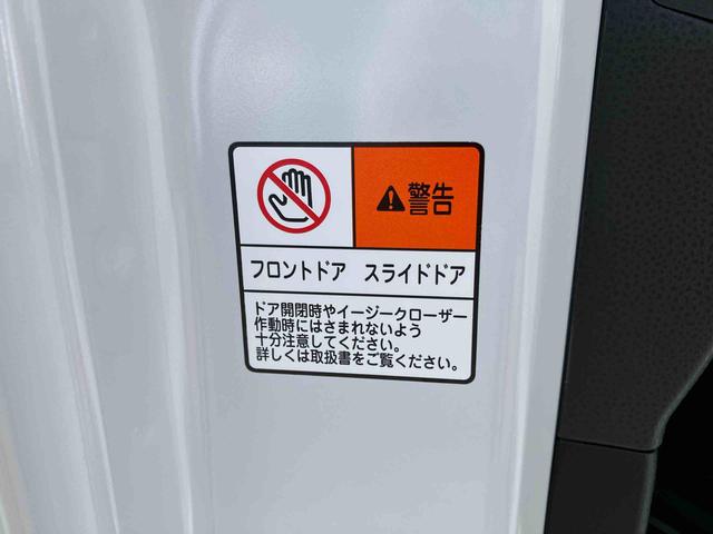 タントカスタムRSスマアシ/コーナーセンサー/サイド&カーテンシールドエアバッグ/オートオートライト/LEDヘッドランプ/フロントフォグランプ/シートヒーター/オートエアコン/キーフリーキー/取扱説明書&整備記録簿完備(千葉県)の中古車