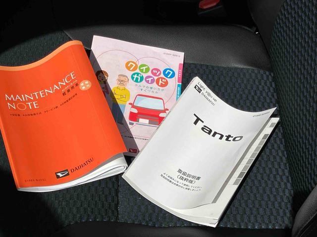 タントカスタムRSスマアシ/コーナーセンサー/サイド&カーテンシールドエアバッグ/オートオートライト/LEDヘッドランプ/フロントフォグランプ/シートヒーター/オートエアコン/キーフリーキー/取扱説明書&整備記録簿完備(千葉県)の中古車