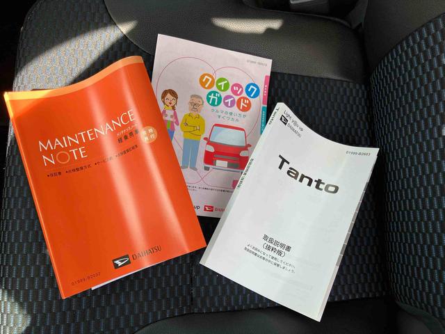 タントカスタムRSスマアシ/コーナーセンサー/サイド&カーテンシールドエアバッグ/オートオートライト/LEDヘッドランプ/フロントフォグランプ/シートヒーター/オートエアコン/キーフリーキー/取扱説明書&整備記録簿完備(千葉県)の中古車
