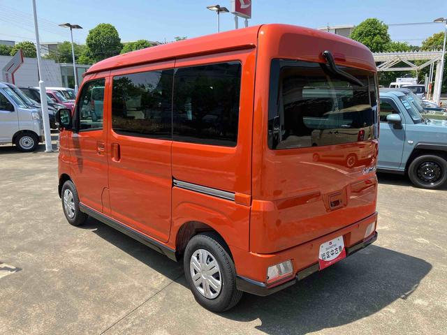 アトレーRS(千葉県)の中古車