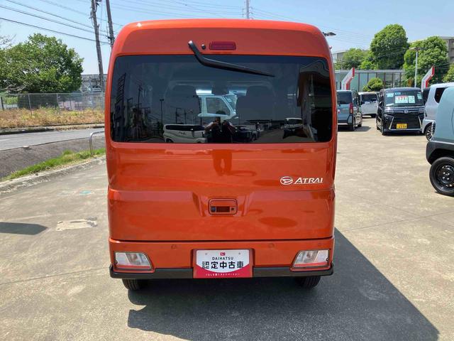 アトレーRS(千葉県)の中古車