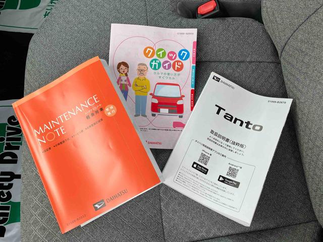 タントＸリミテッド（千葉県）の中古車
