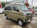 （千葉県）の中古車