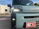（千葉県）の中古車