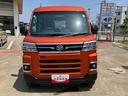 （千葉県）の中古車