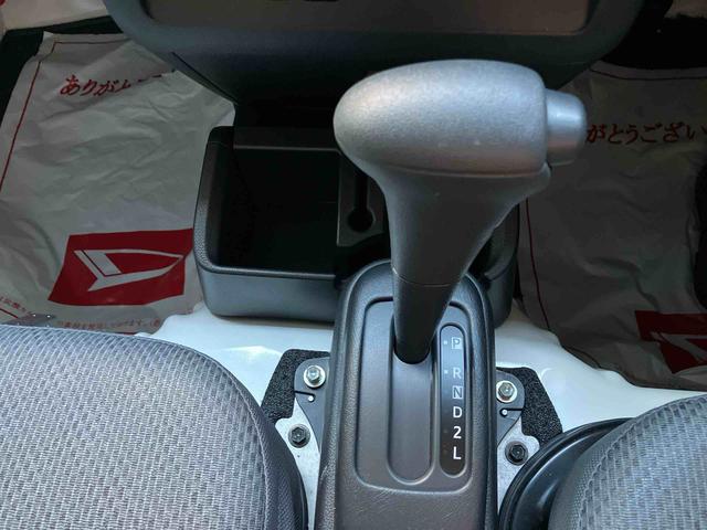 ハイゼットトラックカラーアルミ低温冷凍車ＳＡIIIｔ保証　新車保証・まごころ保証　１年間・走行距離無制限付き（東京都）の中古車