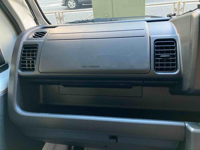 ハイゼットトラックカラーアルミ低温冷凍車ＳＡIIIｔ保証　新車保証・まごころ保証　１年間・走行距離無制限付き（東京都）の中古車