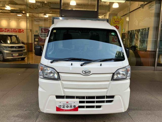 ハイゼットトラックカラーアルミ低温冷凍車ＳＡIIIｔ保証　新車保証・まごころ保証　１年間・走行距離無制限付き（東京都）の中古車