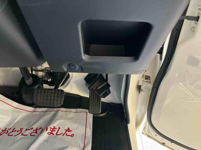 ハイゼットトラックカラーアルミ低温冷凍車ＳＡIIIｔ保証　新車保証・まごころ保証　１年間・走行距離無制限付き（東京都）の中古車