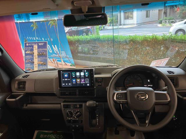 ハイゼットカーゴクルーズターボ　ＬＥＤヘッドランプ保証　新車保証・まごころ保証　１年間・走行距離無制限付き　９インチスマホ連携ディスプレイオーディオバックカメラ　ＬＥＤフォグランプ　ＬＥＤルームランプ　アダプティブドライビングビーム（東京都）の中古車