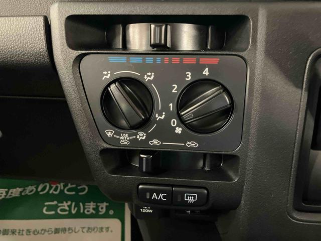 ハイゼットカーゴクルーズターボ　ＬＥＤヘッドランプ保証　新車保証・まごころ保証　１年間・走行距離無制限付き　９インチスマホ連携ディスプレイオーディオバックカメラ　ＬＥＤフォグランプ　ＬＥＤルームランプ　アダプティブドライビングビーム（東京都）の中古車
