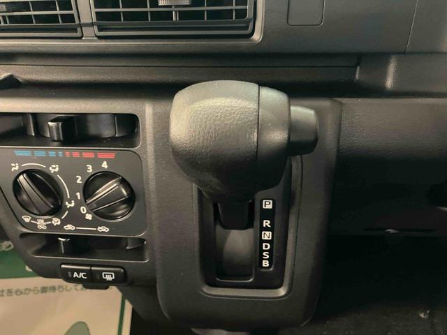 ハイゼットカーゴクルーズターボ　ＬＥＤヘッドランプ保証　新車保証・まごころ保証　１年間・走行距離無制限付き　９インチスマホ連携ディスプレイオーディオバックカメラ　ＬＥＤフォグランプ　ＬＥＤルームランプ　アダプティブドライビングビーム（東京都）の中古車