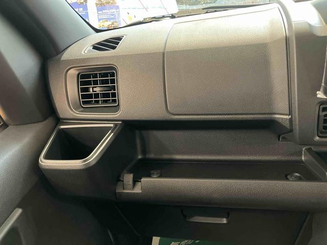 ハイゼットカーゴクルーズターボ　ＬＥＤヘッドランプ保証　新車保証・まごころ保証　１年間・走行距離無制限付き　９インチスマホ連携ディスプレイオーディオバックカメラ　ＬＥＤフォグランプ　ＬＥＤルームランプ　アダプティブドライビングビーム（東京都）の中古車