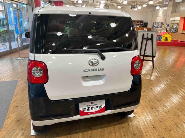 ムーヴキャンバスストライプスＧ　ナビ　ドラレコ　ＥＴＣ　パノラマモニター保証　新車保証・まごころ保証　１年間・走行距離無制限付き（東京都）の中古車
