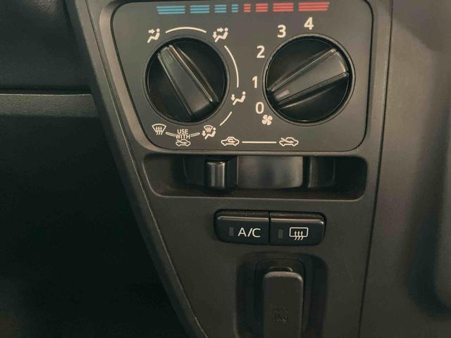 ハイゼットカーゴクルーズターボSA3 リヤベンチシート 純正ナビ ETC保証 まごころ保証 1年間・走行距離無制限付き 前方ドラレコ 電動格納ミラー 運転席助手席パワーウインドウ ABS デュアルエアバッグ キーレスキー リヤベンチシート(東京都)の中古車