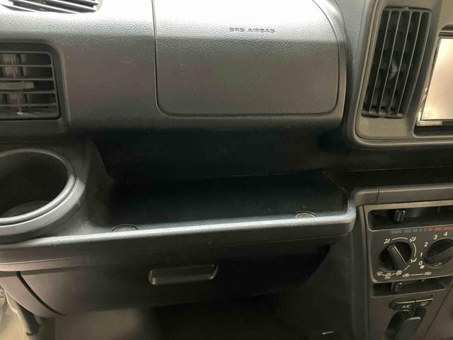 ハイゼットカーゴクルーズターボSA3 リヤベンチシート 純正ナビ ETC保証 まごころ保証 1年間・走行距離無制限付き 前方ドラレコ 電動格納ミラー 運転席助手席パワーウインドウ ABS デュアルエアバッグ キーレスキー リヤベンチシート(東京都)の中古車