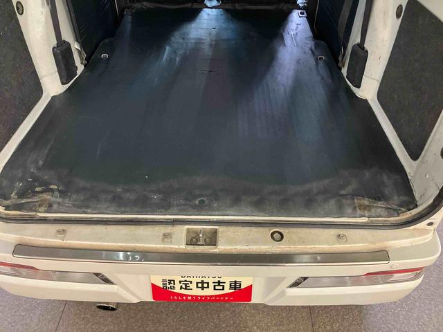 ハイゼットカーゴクルーズターボSA3 リヤベンチシート 純正ナビ ETC保証 まごころ保証 1年間・走行距離無制限付き 前方ドラレコ 電動格納ミラー 運転席助手席パワーウインドウ ABS デュアルエアバッグ キーレスキー リヤベンチシート(東京都)の中古車