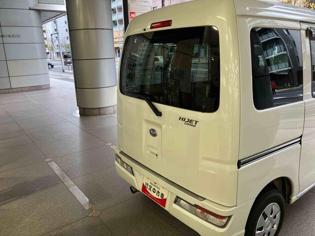 ハイゼットカーゴクルーズターボSA3 リヤベンチシート 純正ナビ ETC保証 まごころ保証 1年間・走行距離無制限付き 前方ドラレコ 電動格納ミラー 運転席助手席パワーウインドウ ABS デュアルエアバッグ キーレスキー リヤベンチシート(東京都)の中古車
