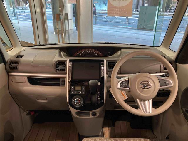 タントG SAIII 8インチナビ ETC 両側パワースライドドア保証 まごころ保証 1年間・走行距離無制限付き 前方ドラレコ アルミホイール バックモニター キーフリーキー プッシュボタンスタート(東京都)の中古車