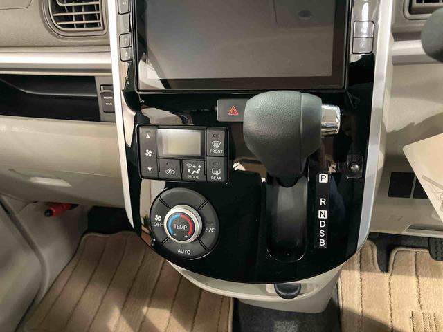 タントG SAIII 8インチナビ ETC 両側パワースライドドア保証 まごころ保証 1年間・走行距離無制限付き 前方ドラレコ アルミホイール バックモニター キーフリーキー プッシュボタンスタート(東京都)の中古車