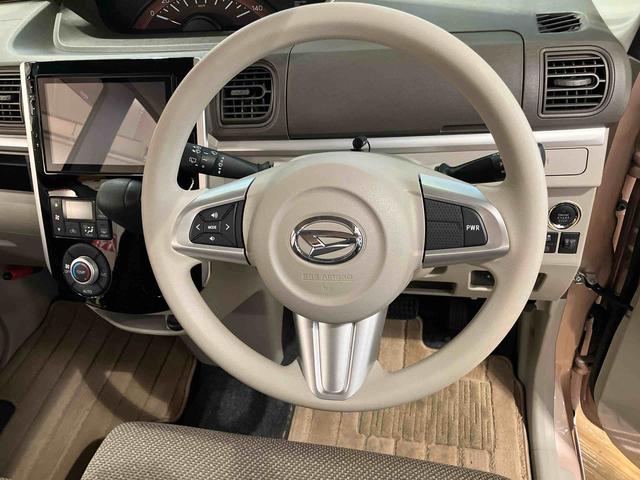 タントG SAIII 8インチナビ ETC 両側パワースライドドア保証 まごころ保証 1年間・走行距離無制限付き 前方ドラレコ アルミホイール バックモニター キーフリーキー プッシュボタンスタート(東京都)の中古車