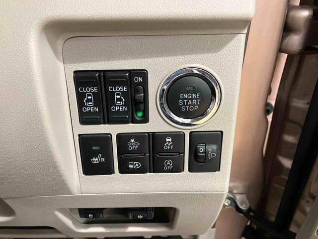 タントG SAIII 8インチナビ ETC 両側パワースライドドア保証 まごころ保証 1年間・走行距離無制限付き 前方ドラレコ アルミホイール バックモニター キーフリーキー プッシュボタンスタート(東京都)の中古車